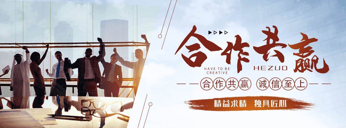 嵩县岩棉厂家